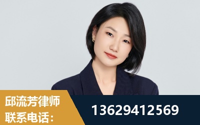 邯郸-企业展示图