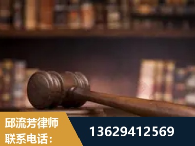 邯郸-毒品罪改判