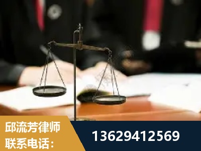 邯郸-抚养权