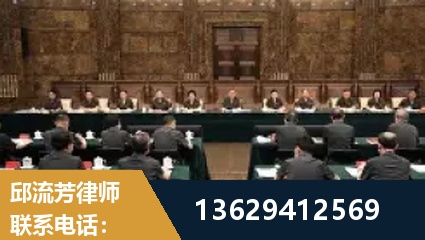 邯郸-重大刑事案件处理