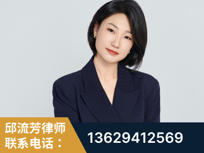 邯郸-企业展示图